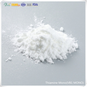 Feed Grade Thiamine Mononitrate (Vitamin B1 MONO)