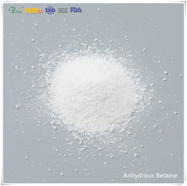 Anhydrous betaine hydrochloride 98% feed grade